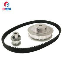 HTD 3M Reduction Timing Pulley Set Ratio 15T:120T 1:8/8:1 90mm Center Distance Shaft  Timing Pulley Gear Kit Toothed Pulley 2024 - buy cheap