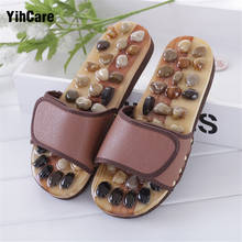 YihCare Natural Cobblestone Agate Stone Foot Massage Slippers Feet Care Home Reflexology Acupoint Acupuncture Shoes Men Women 2024 - buy cheap