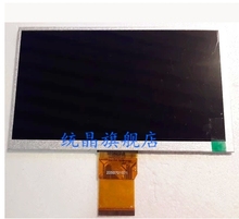 Kim m18 M-9 a72 772-tela display lcd, reprodução de vídeo, 7 polegadas 2024 - compre barato