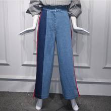 Straight Fit Office lady Wide Leg Denim Pants Women Jeans high waist Side Stripes spliced loose jeans 2024 - buy cheap
