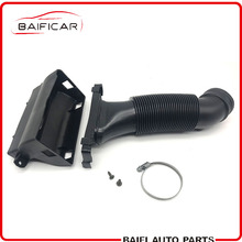 Baificar Brand New Intake Pipe Modification Air Intake Air Inlet Pipe For VW Soda Rapid New Santana Jetta Polo 2014-2019 2024 - buy cheap