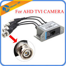 Новинка, Лидер продаж, 4CH HD Пассивный Приемопередатчик BNC в UTP RJ45 CCTV через витые пары для AHD TVI CVI камеры DVR системы видеонаблюдения 2024 - купить недорого