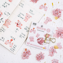 Diy diário decorativo manual adesivo, kawaii animal cão panda urso adesivo decorativo etiqueta etiqueta scrapbook papelaria 2024 - compre barato