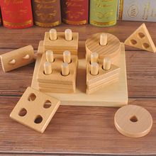 Wooden Geometry Shape Matching Puzzles Toy For Kids Montessori Nesting Stacking Toys For Baby Educational Toys For Children 2024 - buy cheap