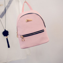 Fashion Women Mini Backpack PU Leather College Shoulder Satchel School Rucksack Ladies Casual Travel Bag -B5 2024 - buy cheap