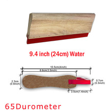 9.6 inch(24cm) water squeegee 65 durometer  based screen printing ink 2024 - buy cheap