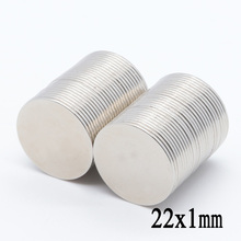 100pcs 22x1mm N35 Super Strong 22mm x 1mm Powerful Disc Round Magnet Rare Earth Permanent Neodymium Magnets 2024 - buy cheap