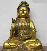 17 "Тибет Буддизм храм Бронзовый Gild Гуань Инь Бодхисаттва kwan-Инь статуя Будды 2024 - купить недорого