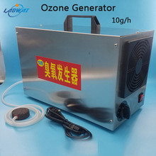 Máquina purificadora de ar, gerador de ozônio, purificador de ar 2024 - compre barato