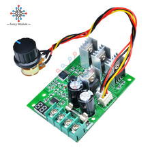 Motor Speed Controller PWM Regulator Dimmer Current Module Control Dimming DC 6-60V 30A LED Motor Speed Control Governer 2024 - buy cheap
