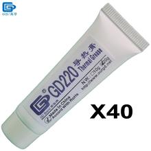 GD Brand Thermal Conductive Paste Grease Compound Silicone GD220 Cooler Heatsink Plaster 40 Pieces Net Weight 20 Grams Gray ST20 2024 - buy cheap