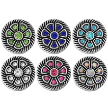 10pcs/lot New High Quality Snap Button Jewelry DIY Metal Snap 12mm Snap Buttons Fit Snap Bracelet & Bangle Accessories 2024 - buy cheap