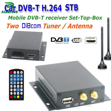 12~24V Car DVB-T TV box Diversity 2 Antenna MPEG2 MPEG4 H.264 STB 2024 - buy cheap