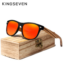 Kingseven-óculos de sol unissex, armação de madeira espelhada, em bambu, óculos de sol vintage para homens e mulheres 2024 - compre barato