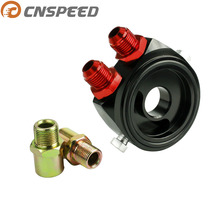 CNSPEED-filtro de aceite para enfriador de aceite de coche, placa Universal de aluminio, AN8/AN10, YC100964 2024 - compra barato