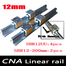 12mm linear rail SBR12 L 200mm support rails 2 pcs + 4 pcs SBR12UU blocks for CNC for 12mm linear shaft support rails 2024 - buy cheap