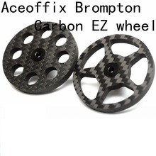 Aceoffix 46 мм Велосипедное карбоновое легкое колесо для складного велосипеда BROMPTON Сверхлегкий 2024 - купить недорого
