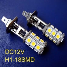 Hot sale 12v 3w car led H1 bulbs H1 car led fog lamps 12V H1 led lights free shpping 50pcs/lot 2024 - buy cheap