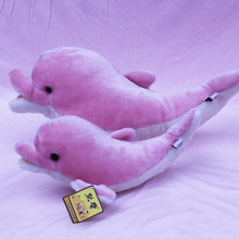 Lovelyhigh-juguete de delfín de peluche, muñeco de delfín rosa, regalo, 60cm 2024 - compra barato