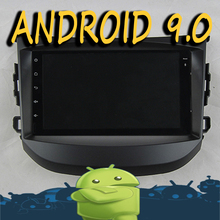 Android 9,0 магнитола 8-ядерный Автомобильный мультимедийный gps-навигатор для HYUNDAI HB20 HD full touch screen video player + рамка 2024 - купить недорого