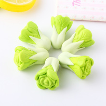 1pc Cute Green Kawaii Vegetable Erasers Pencil Rubber Eraser School Office Supplies Student Stationery Creative Gifts For Kids 2024 - buy cheap
