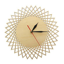 Modern Spiral Hanging Minimalist Wooden Wall Clock Silent Savanna Geometric Clock Watch Wall Art Home Decor Gift Unique Design 2024 - buy cheap