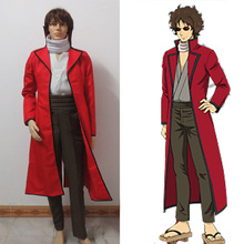 Gintama Silver Soul Sakamoto Tatsuma cosplay costume 2024 - buy cheap