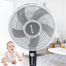 1Pcs Safety Mesh Home Office Supplies Fan Dust Covers Fan Guard Round White Lace Fan Protective Cover Kids Finger Protector 2024 - buy cheap