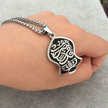 islam Muslim Muhammad Nalayn stainless steel pendant necklace,Nalayn is the sandal of Prophet  accept drop shipping 2024 - buy cheap