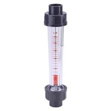 ANENG Plastic Tube Type 100-1000L/H Water Flow Meter Flowmeter LZS-15 for DN15(1/2") Tube 2024 - compre barato