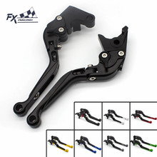 Para suzuki intruder vl125 xl 125 1999-2008 motocicleta cnc folding extensíveis alavancas de embreagem do freio 2000 2001 2002 2003 2004 2005 2024 - compre barato