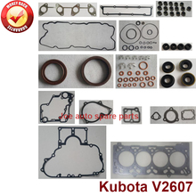 Conjunto completo de juntas para reparo do motor kubota: v2607 2024 - compre barato