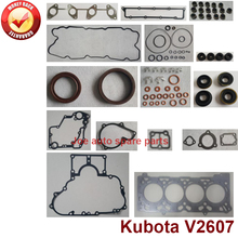 complete repair Overhaul engine full gasket set kit for Kubota engine: V2607 2024 - buy cheap