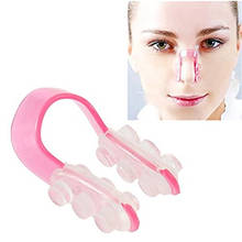 Beautiful Nose Up Silicone Nose Clip Lifting Shaping Clipper Nose Clamp No Pain Lift Straightening Nose Makeup Tool 2024 - buy cheap