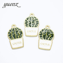 YuenZ-Colgante de Metal con forma de pera espinosa para mujer, pulsera, collar, accesorios de fabricación de joyas, 23x14mm, 10 Uds., W13 2024 - compra barato