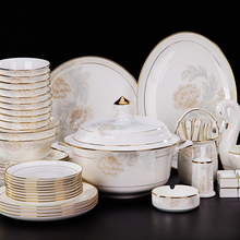 Jingdezhen ceramics hand-painted 58 European household gifts tableware bone china dishes export 2024 - buy cheap