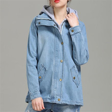 M-5XL 6XL large-size Spring and Autumn Women's Jeans Jacket Fashion Leisure Loose and Visible Thin Windbreaker Jacket Hooded 2024 - buy cheap