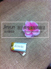 3.7V polymer lithium battery 062040602040 MP3 MP4 MP5 GPS Bluetooth 500MAH 2024 - buy cheap