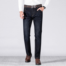 Мужские классические джинсы из хлопка, Стрейчевые деловые джинсовые брюки, облегающие брендовые Комбинезоны для мужчин, размер 38, 40, 3 вида цветов, 2019 2024 - купить недорого