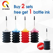 QSYRAINBOW-Kit de cartucho de inyección de tinta para impresora Epson, Canon, HP, Brother, Lexmark, DELL, Kodak, recarga de 30ML, 30ml 2024 - compra barato