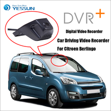 Видеорегистратор YESSUN для Citroen Berlingo, камера для парковки задним ходом, цифровой видеорегистратор, Передняя камера, видеорегистратор HD 1080P 2024 - купить недорого