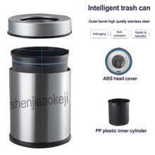 1PC Spiral Automatic Intelligent induction charging trash home kitchen living room bathroom,office Sensor Trash Can 2024 - buy cheap