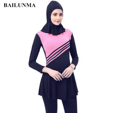 Muçulmano roupa de banho islâmica hijab esporte moslim badpak 2024 - compre barato