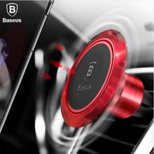 Baseus Magnetic Car Holder For iPhone 6 7 Samsung S8 Car Phone Holder Air Vent Mount Mobile Phone Gyro Rotation Support Stand 2024 - buy cheap