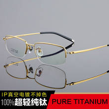 Viodream Vintage PURE Titanium Spectacle half Frame Retro Optical Clear Lens Glasses Frames High Quality Luxury business tg6610 2024 - buy cheap