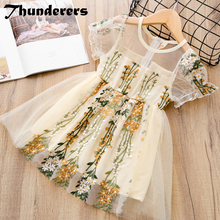 Thunderers-vestido de princesa de encaje bordado para niña, tutú de flores de 3 a 7 años, Chica Elegante de boda, ropa de verano 2024 - compra barato