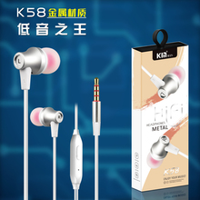 qijiagu 2PCS 3.5mm metal earbuds Microphone Stereo Bass earphone earset for most of phones 2024 - buy cheap