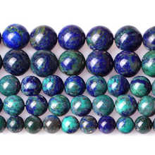 TSB0498 Natural Lapis Lazuli Phoenix Stone Smooth Round Beads 6mm 8mm Fynchenite and Lapis Lazuli Stone Azurite 40cm Strand 2024 - buy cheap