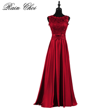 Vestidos formais vermelho escuro de dama de honra, vestido longo de cetim com rendas, vestidos para festa de casamento, tamanho grande 2021 2024 - compre barato