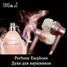 M&J High Quality Perfume Metal Earphone Noise Canceling Earphone Bass Hifi Earbuds With Microphone For IPhone Samsung Xiaomi 2024 - buy cheap